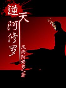 后庭花·清溪一叶舟