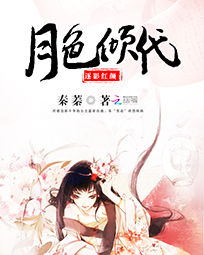 大奉打更人